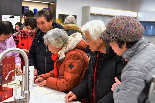 2026�����ָ質�������������´�������ɹ��ٰ�