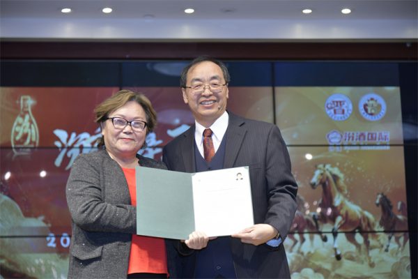 ���׶�ɽ��ͬ�������ô�ɽ�����̻Ṳ�������´�