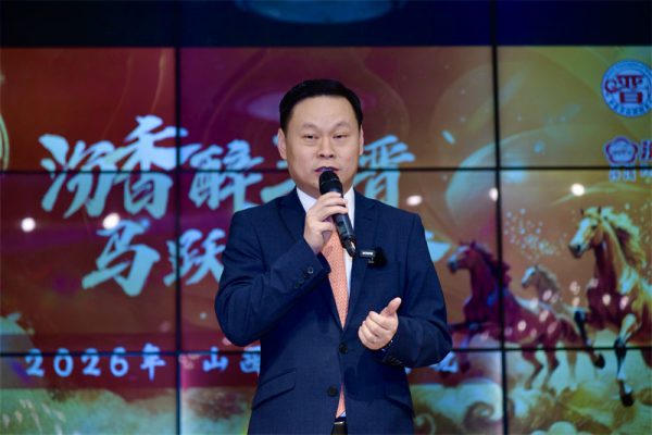 ���׶�ɽ��ͬ�������ô�ɽ�����̻Ṳ�������´�