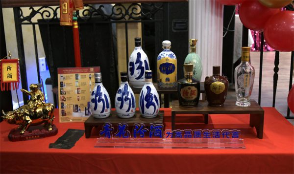 ���׶�ɽ��ͬ�������ô�ɽ�����̻Ṳ�������´�