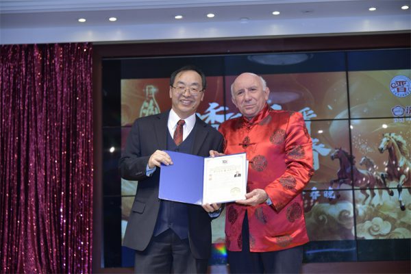 ���׶�ɽ��ͬ�������ô�ɽ�����̻Ṳ�������´�