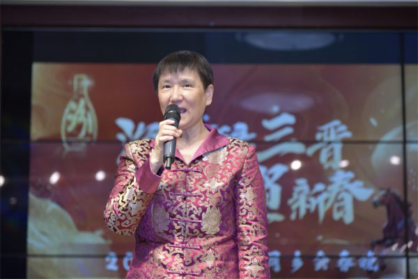 ���׶�ɽ��ͬ�������ô�ɽ�����̻Ṳ�������´�