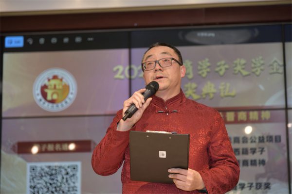 ���׶�ɽ��ͬ�������ô�ɽ�����̻Ṳ�������´�