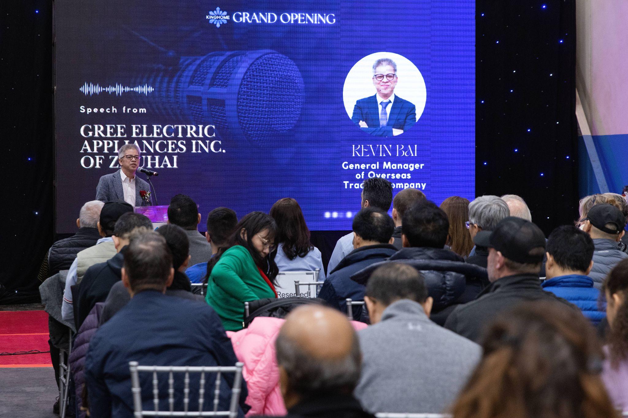 KINGHOME加拿大总部盛大开幕暨产品发布会成功举行