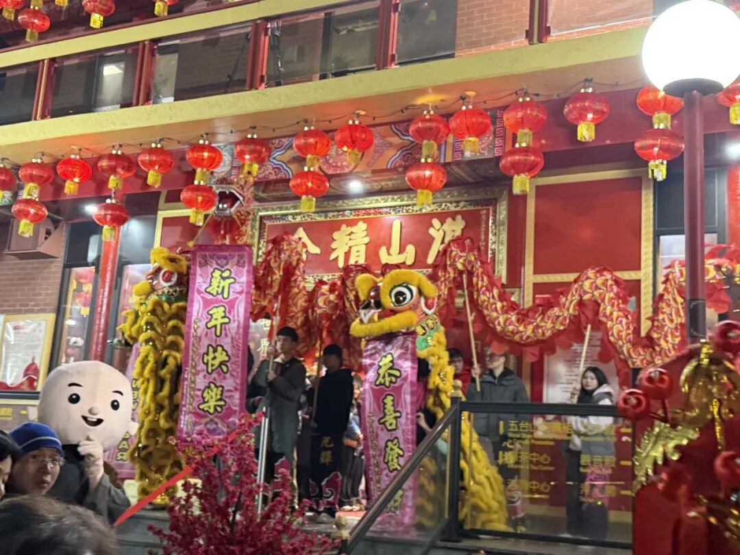 ����ͬ��ӭ��������ô��̻�տɽ�������2026�����Ϧ��������