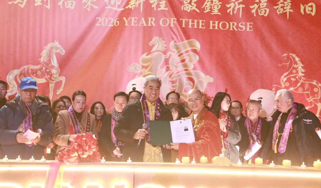 ����ͬ��ӭ��������ô��̻�տɽ�������2026�����Ϧ��������