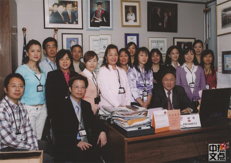 37载风雨同行马年再启新程-加雄集团总裁陆炳雄携全体员工恭贺新