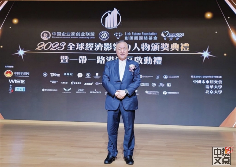 37载风雨同行马年再启新程-加雄集团总裁陆炳雄携全体员工恭贺新