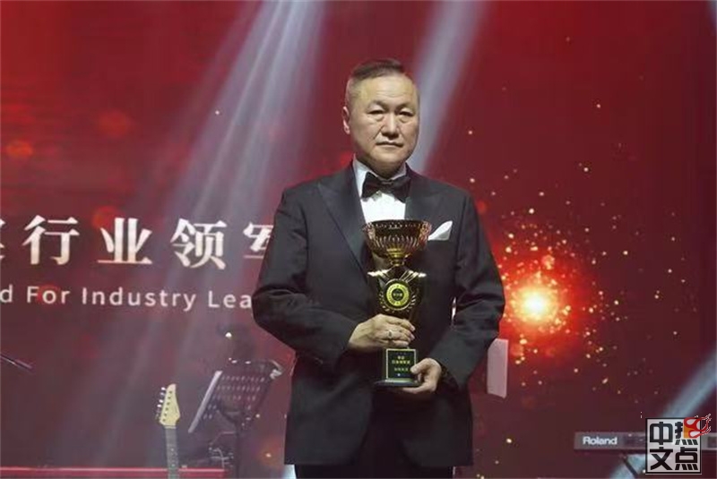 37载风雨同行马年再启新程-加雄集团总裁陆炳雄携全体员工恭贺新