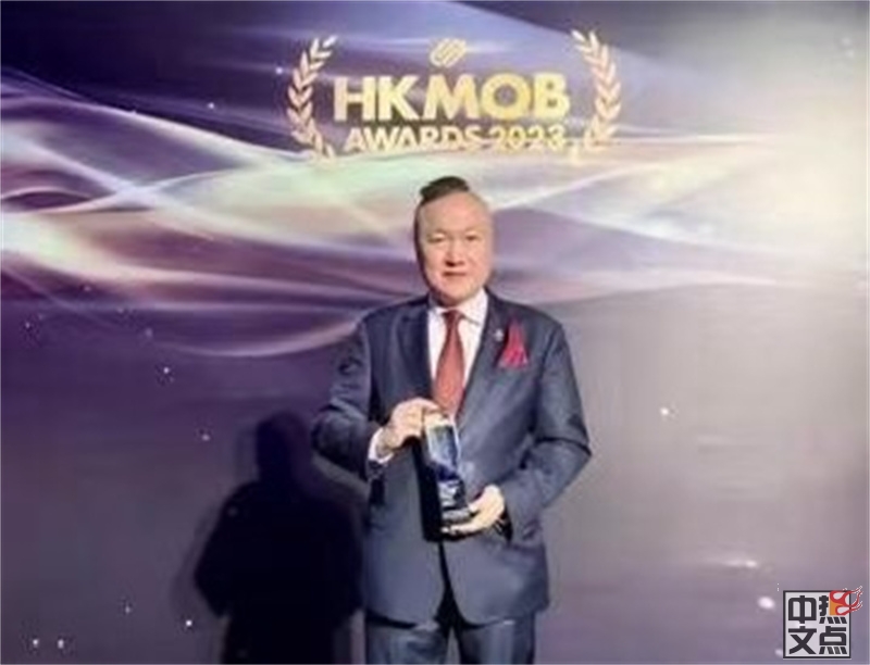 37载风雨同行马年再启新程-加雄集团总裁陆炳雄携全体员工恭贺新