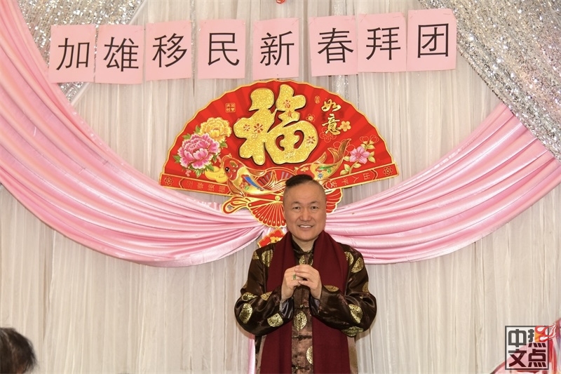 37载风雨同行马年再启新程-加雄集团总裁陆炳雄携全体员工恭贺新