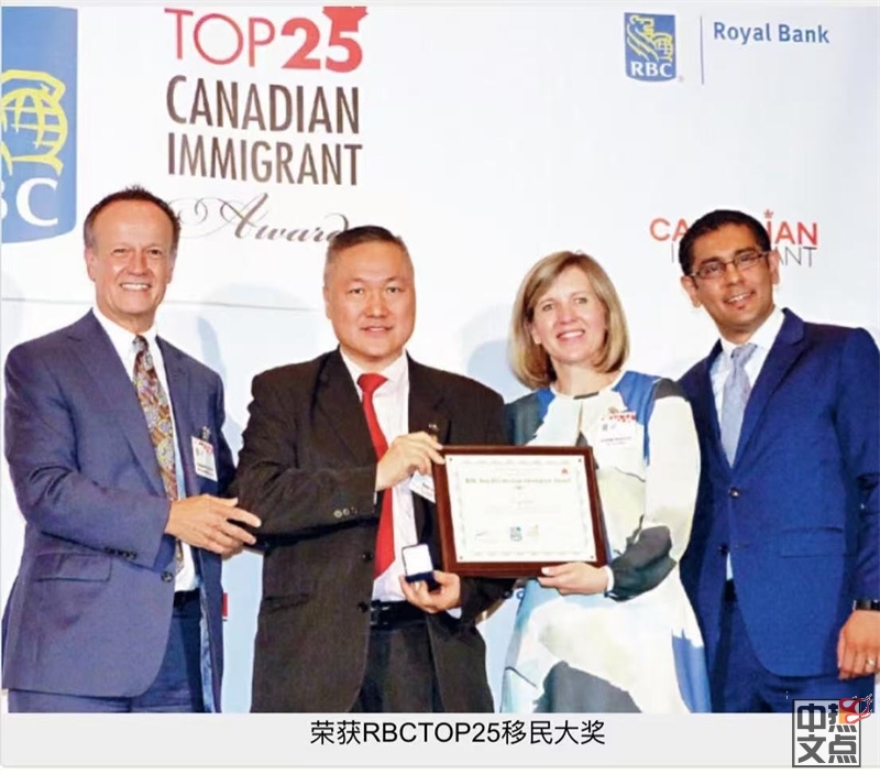 37载风雨同行马年再启新程-加雄集团总裁陆炳雄携全体员工恭贺新