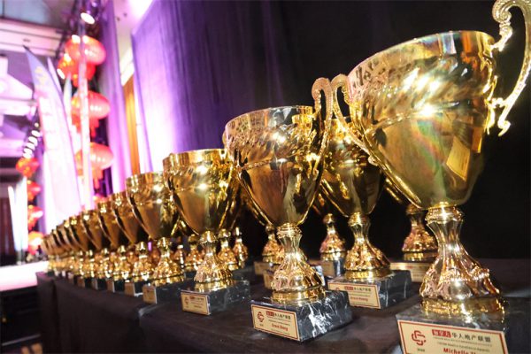 2025����׽컪�˵ز����˽ܳ����ͽ��佱����Բ������!