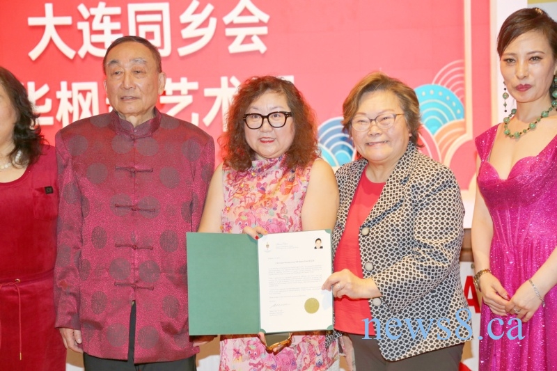 马年乡情浓,欢聚龙珠汇—2026年加拿大辽宁同乡春节联欢会圆满落