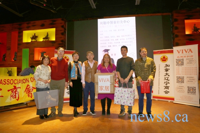 马年乡情浓,欢聚龙珠汇—2026年加拿大辽宁同乡春节联欢会圆满落