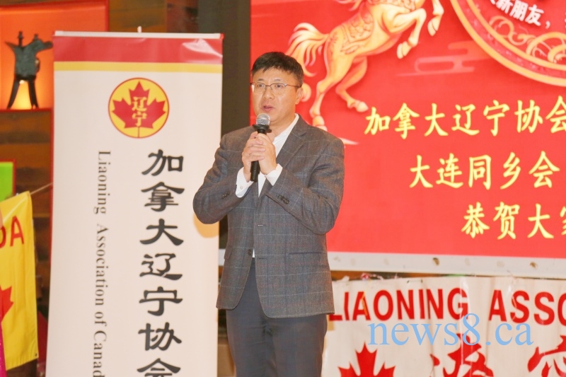 马年乡情浓,欢聚龙珠汇—2026年加拿大辽宁同乡春节联欢会圆满落