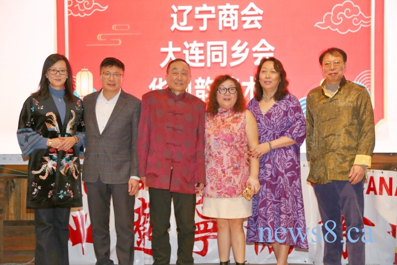 马年乡情浓,欢聚龙珠汇—2026年加拿大辽宁同乡春节联欢会圆满落