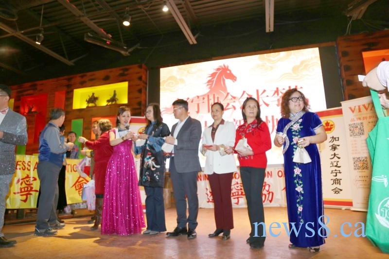 马年乡情浓,欢聚龙珠汇—2026年加拿大辽宁同乡春节联欢会圆满落