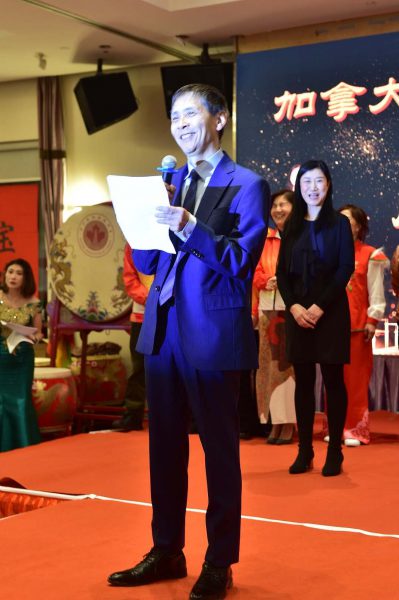 根在三秦·情满加国 — 加拿大陕西同乡会二十五周年庆典圆满举行