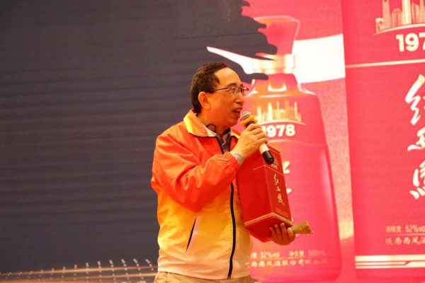 根在三秦·情满加国 — 加拿大陕西同乡会二十五周年庆典圆满举行