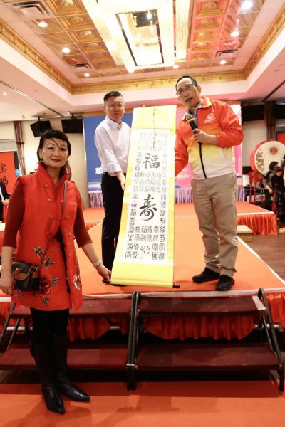 根在三秦·情满加国 — 加拿大陕西同乡会二十五周年庆典圆满举行