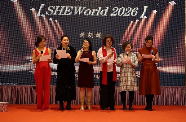 根在三秦·情满加国 — 加拿大陕西同乡会二十五周年庆典圆满举行