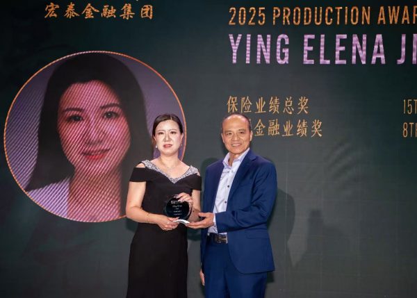 ������Զ������ȫ�� ��- ��̩���������´�ʢ������ȫ���²���