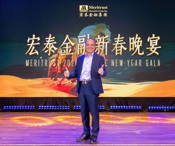 ������Զ������ȫ�� ��- ��̩���������´�ʢ������ȫ���²���