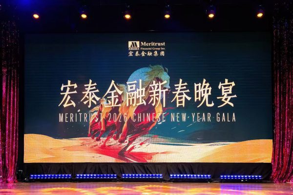 ������Զ������ȫ�� ��- ��̩���������´�ʢ������ȫ���²���