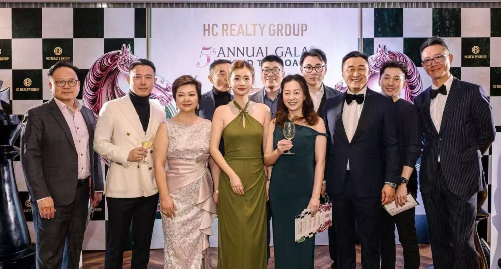 �������� �� �������� | HC Realty ��������������ʢ��Բ����