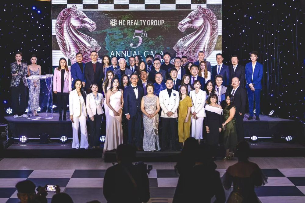 �������� �� �������� | HC Realty ��������������ʢ��Բ����