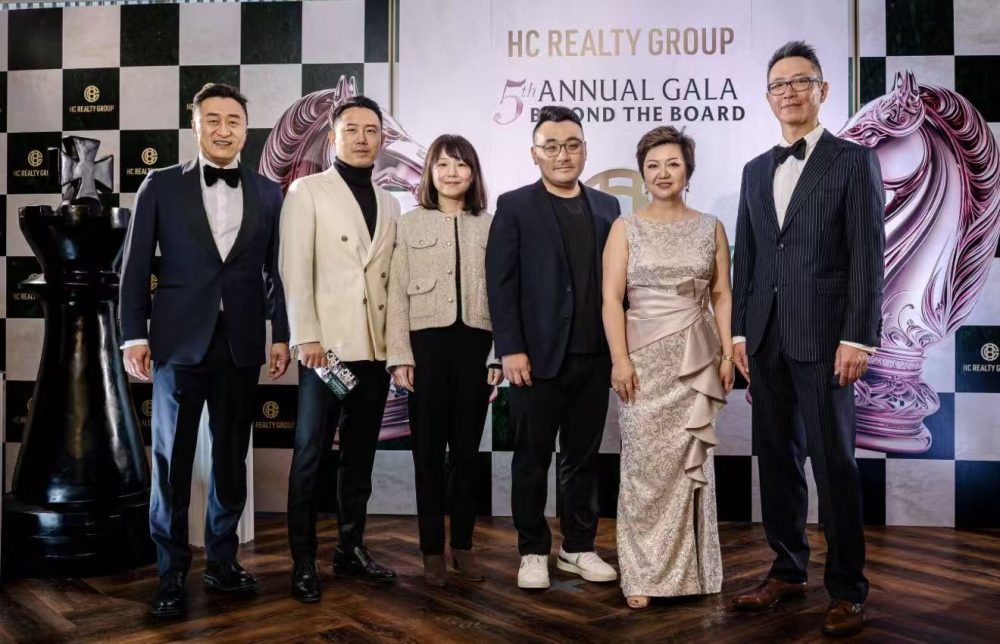 �������� �� �������� | HC Realty ��������������ʢ��Բ����