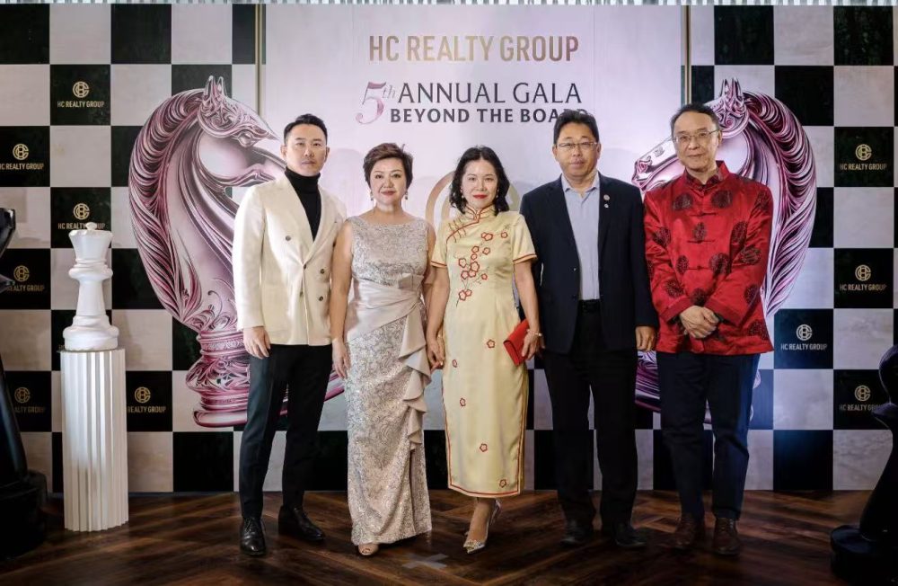 �������� �� �������� | HC Realty ��������������ʢ��Բ����