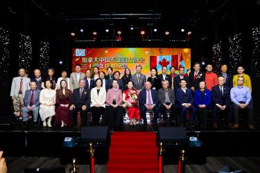 ��ʮ���� �ٺ����ţ����ô��й�רҵ��ŮЭ