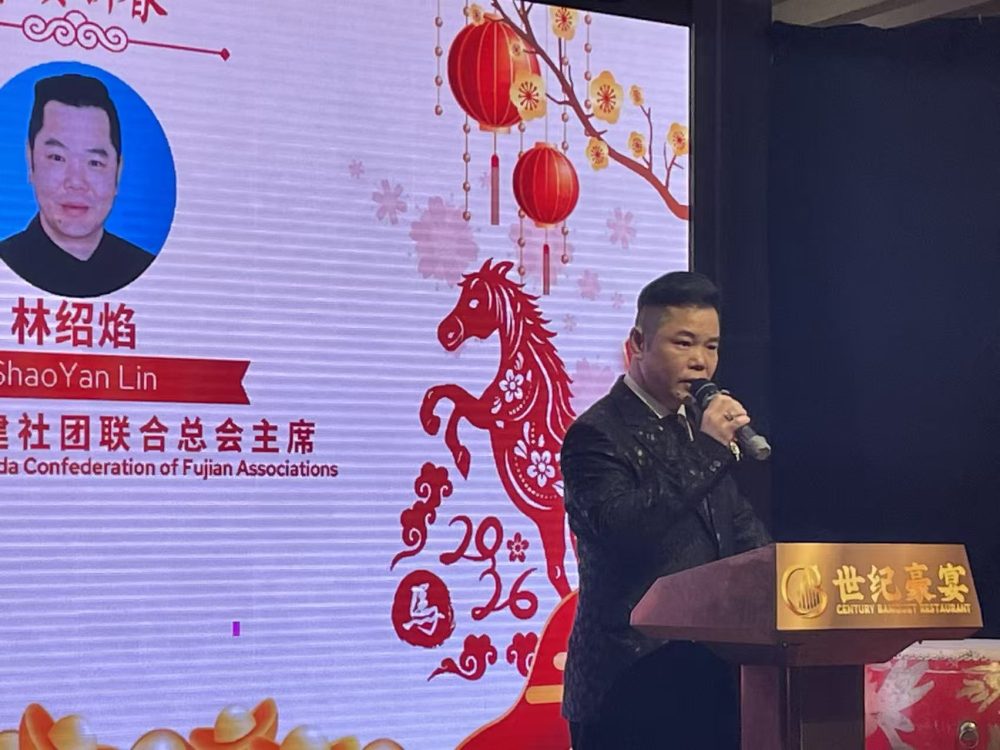 ���ô󸣽����������ܻ����쳣�����»��ְ������2026�´�����