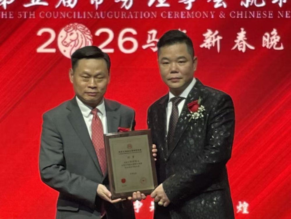 ���ô󸣽����������ܻ����쳣�����»��ְ������2026�´�����