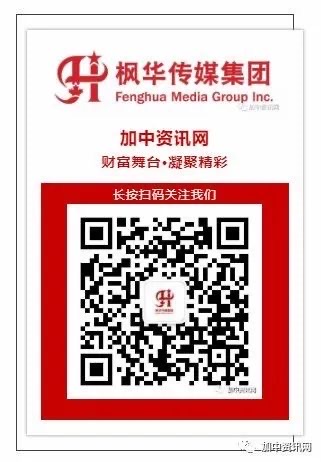成交量回升,房价仍在调整期——2026年多伦多房地产市场趋势