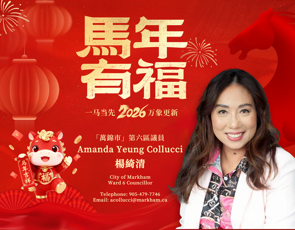 加拿大央行维持利率不变:不确定性加剧,未来走向难测