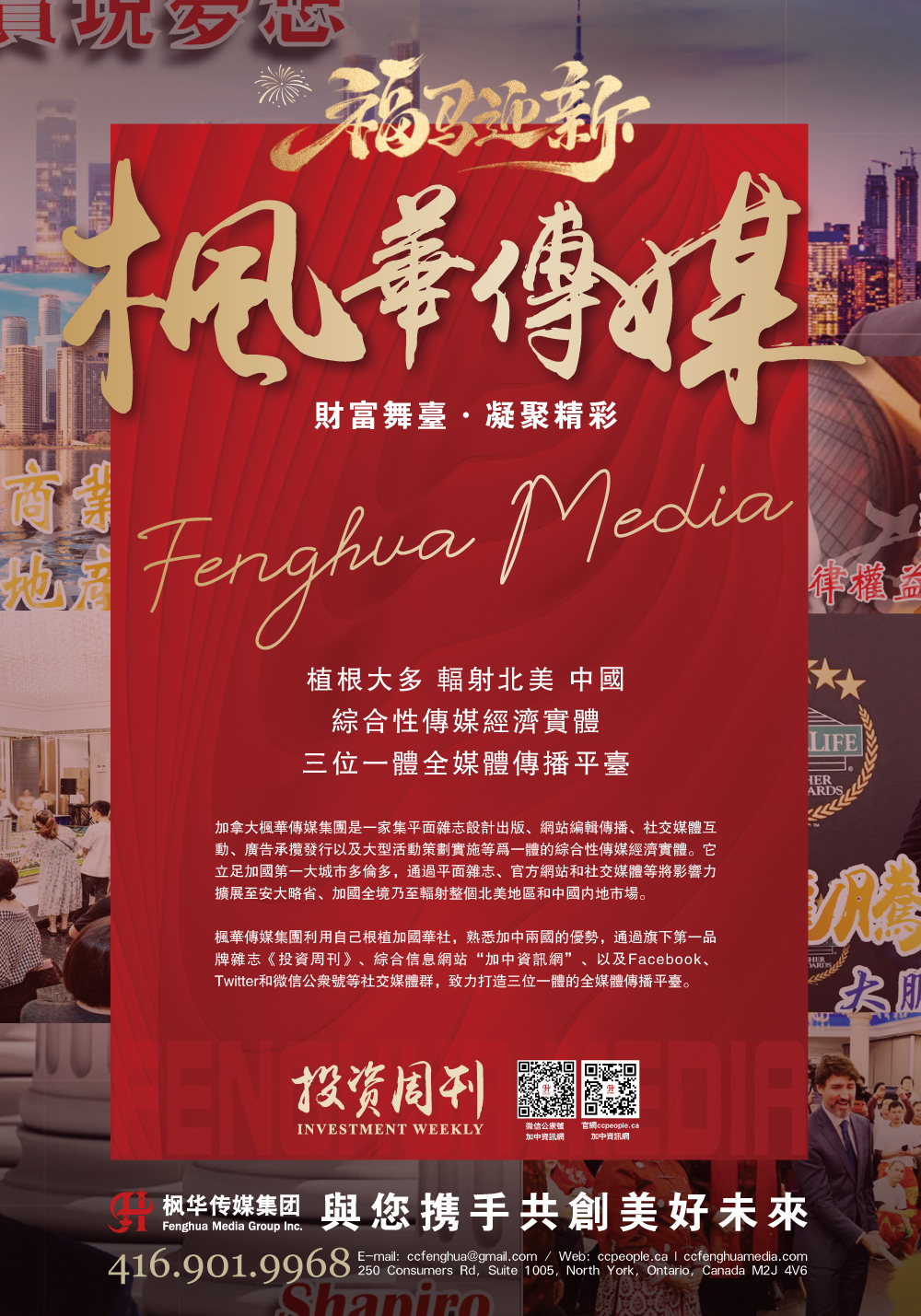 ���ô�ܳ������ǎ솢�ӡ��۽����������c���ꅢ�c