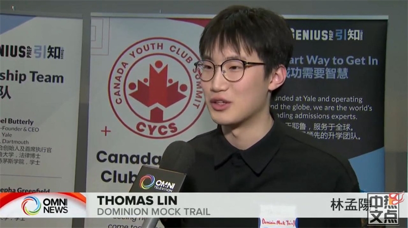 2026 最不能错过的学生峰会来了!摩根士丹利实习+真实创业资金,当