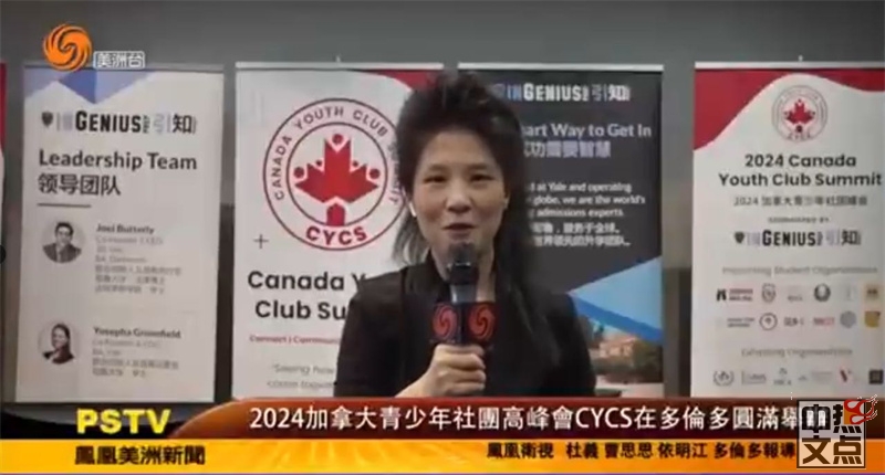 2026 最不能错过的学生峰会来了!摩根士丹利实习+真实创业资金,当