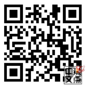 2026 最不能错过的学生峰会来了!摩根士丹利实习+真实创业资金,当