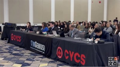 2026最不能错过的学生峰会来了!摩根士丹利实习+真实创