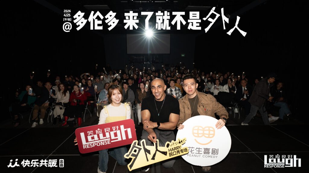 ը��һ��Ӣ���������ġ��ո���׶ࣺȫ���Ʒ����ⳡ�ݳ�̫����