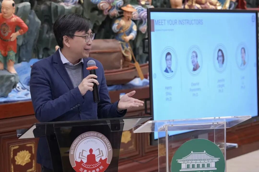 ���ô��ѧԺ�����쿪����