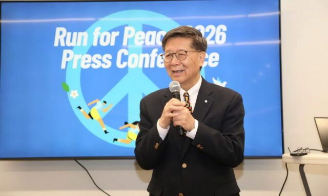��Run For Peace 2026�������ܳ������6��7�վ���