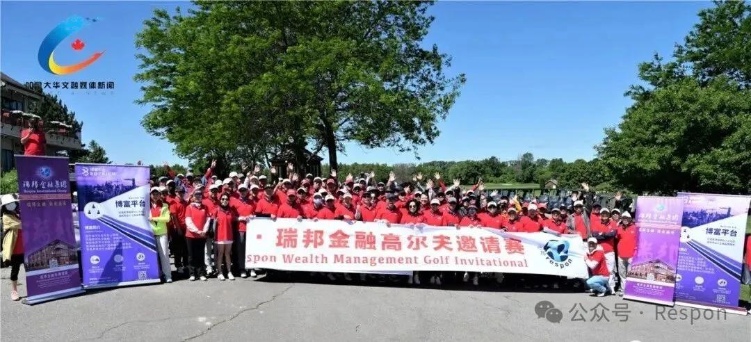 ������2026�¸绪����ҵ��߶�����ƶӼ���������Ļ�ڼ�