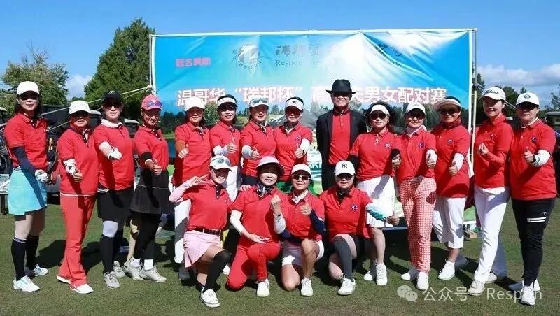 ������2026�¸绪����ҵ��߶�����ƶӼ���������Ļ�ڼ�