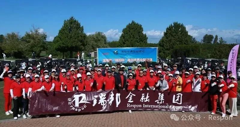 ������2026�¸绪����ҵ��߶�����ƶӼ���������Ļ�ڼ�