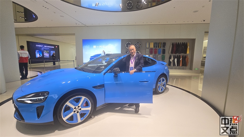 ����ó�ٻ�᳤½���۲μӱ���CBD��̳��������һ��һ·��ȫ��